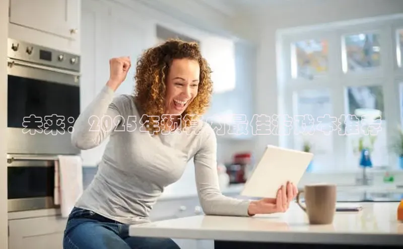 超凡电竞app官方下载